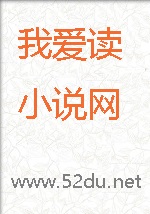 女奴制度下的魅魔